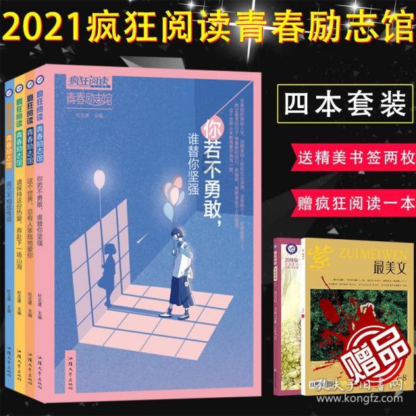 哈哈体育官方入口