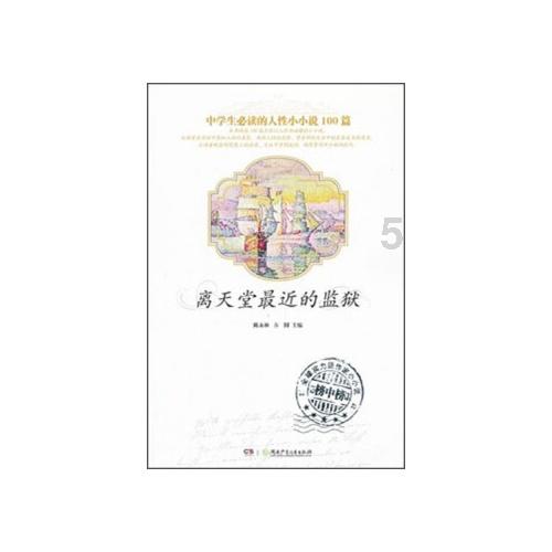 探索有鸡皮肤，您这么办？热门话题，尽在有鸡皮肤，您这么办？红迪网